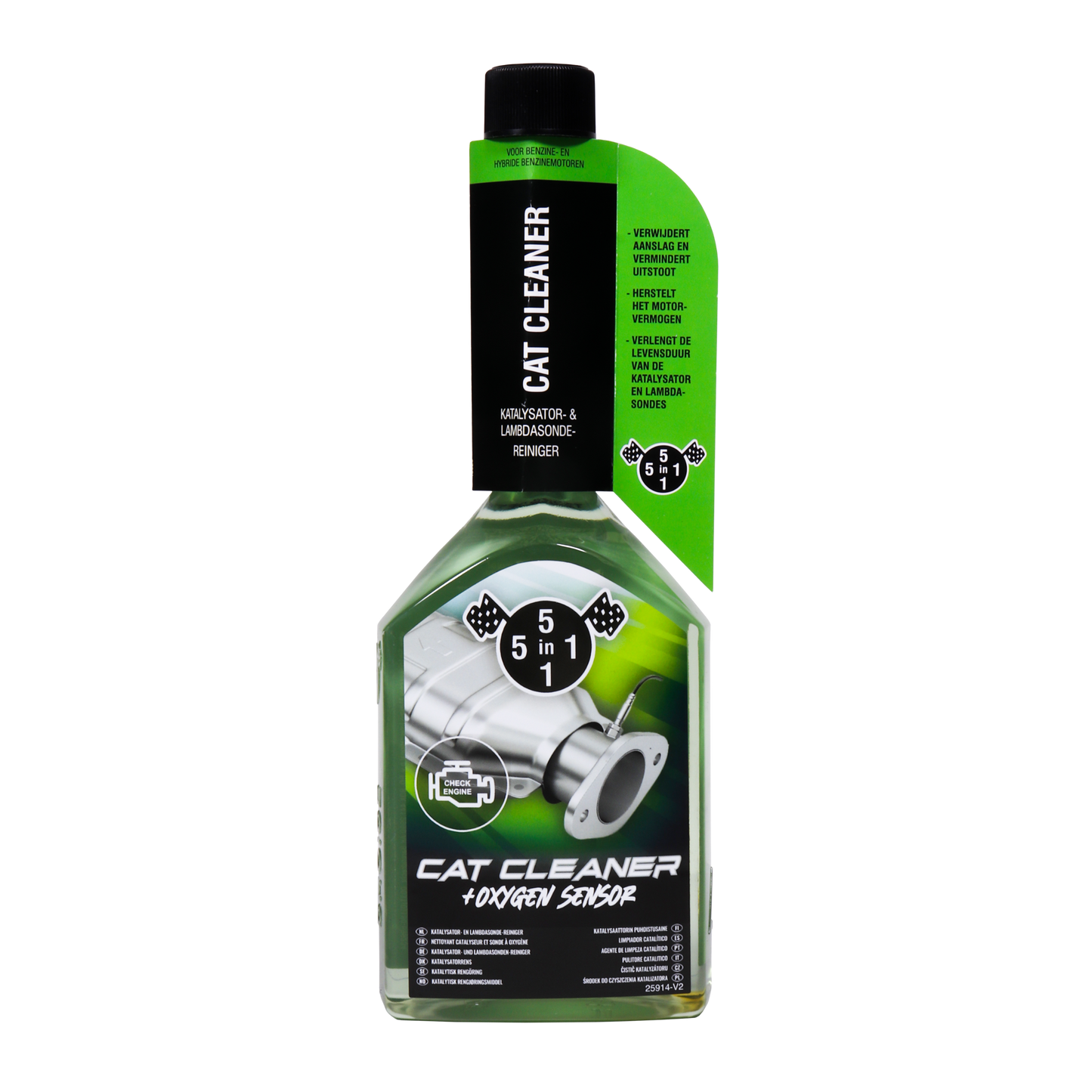 5in1 Katalysator Reiniger / Cat Clean 310ml