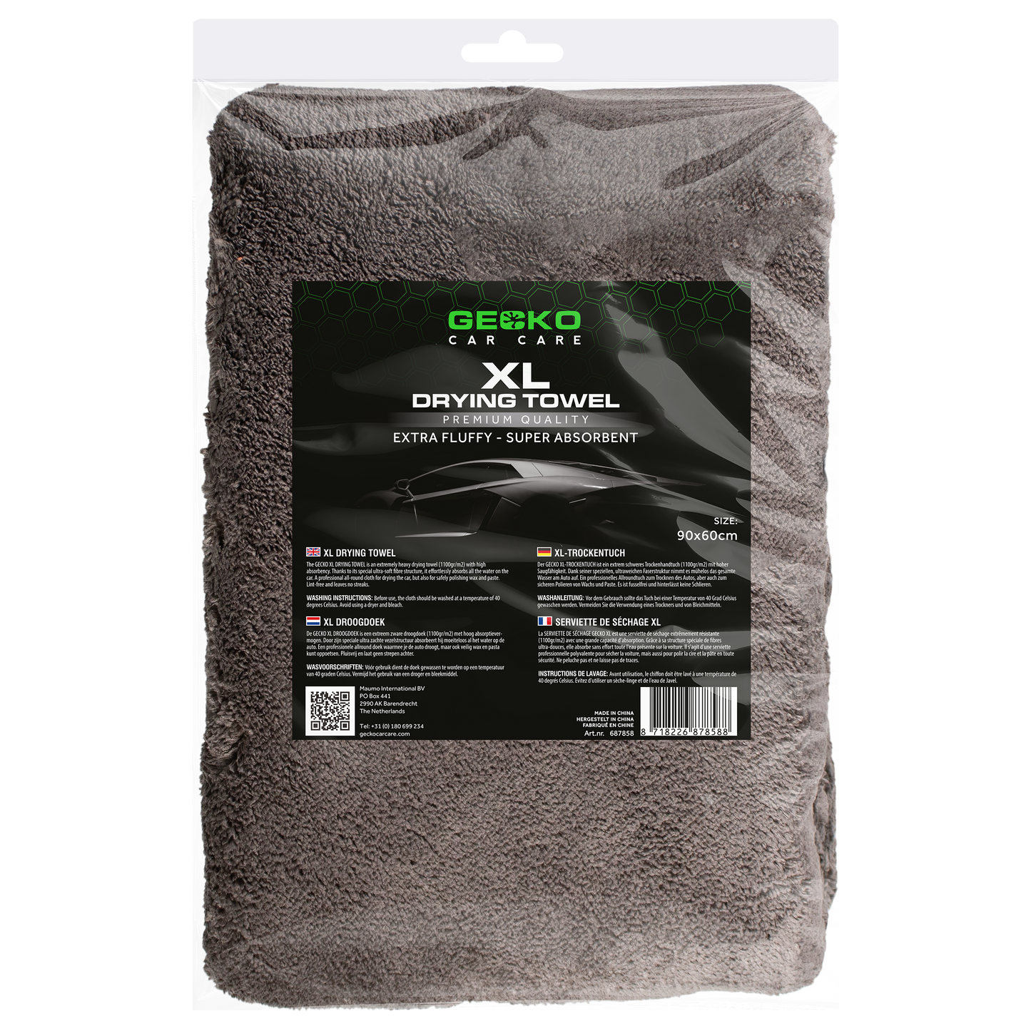 Gecko Drooghanddoek XL 1100gsm 90cm x 60cm